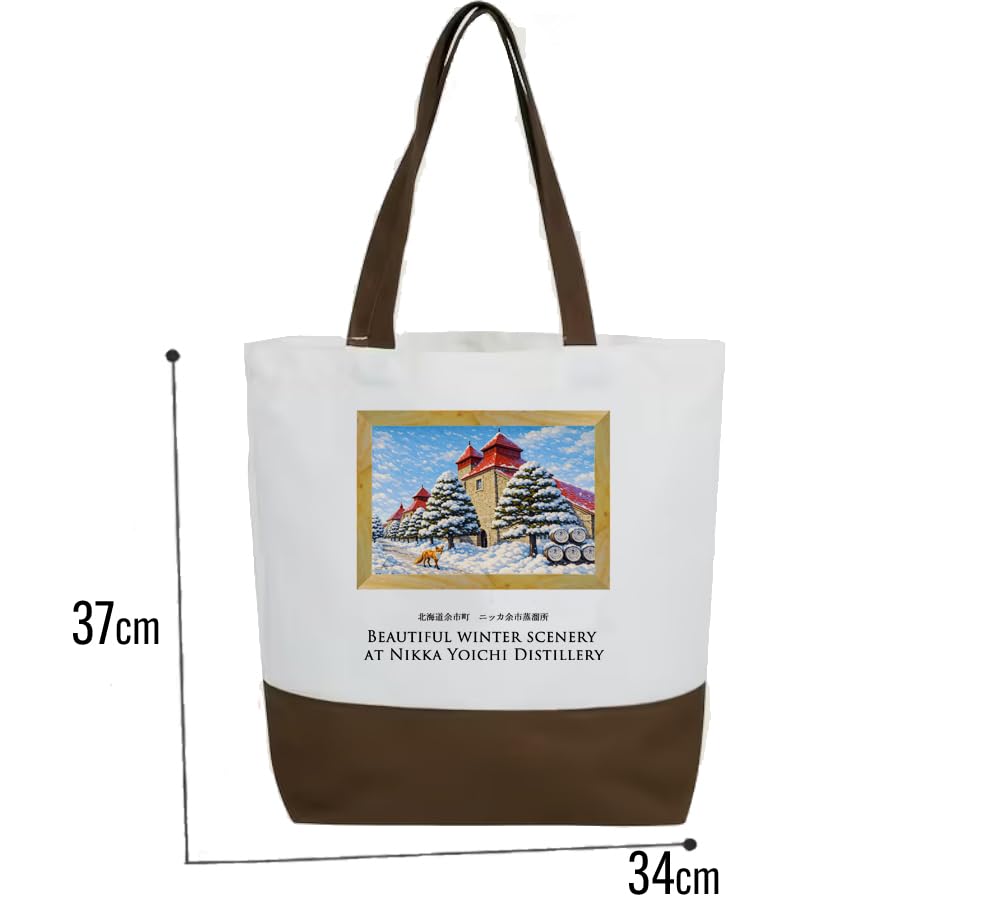 【限定品】余市蒸留所限定ニッカウイスキー2000’S余市 ニッカウヰスキー（NIKKA WHISKY） 全国配送可能 ニッカ ウイスキー